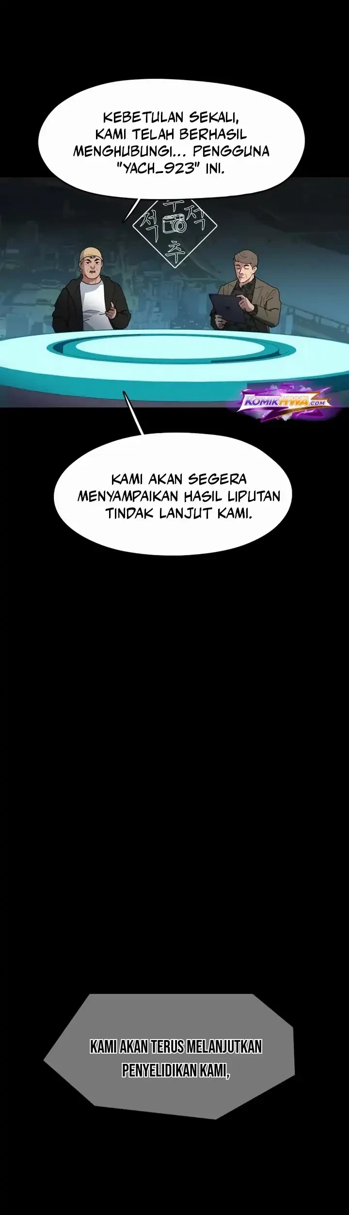 D Minus Chapter 8 Gambar 9