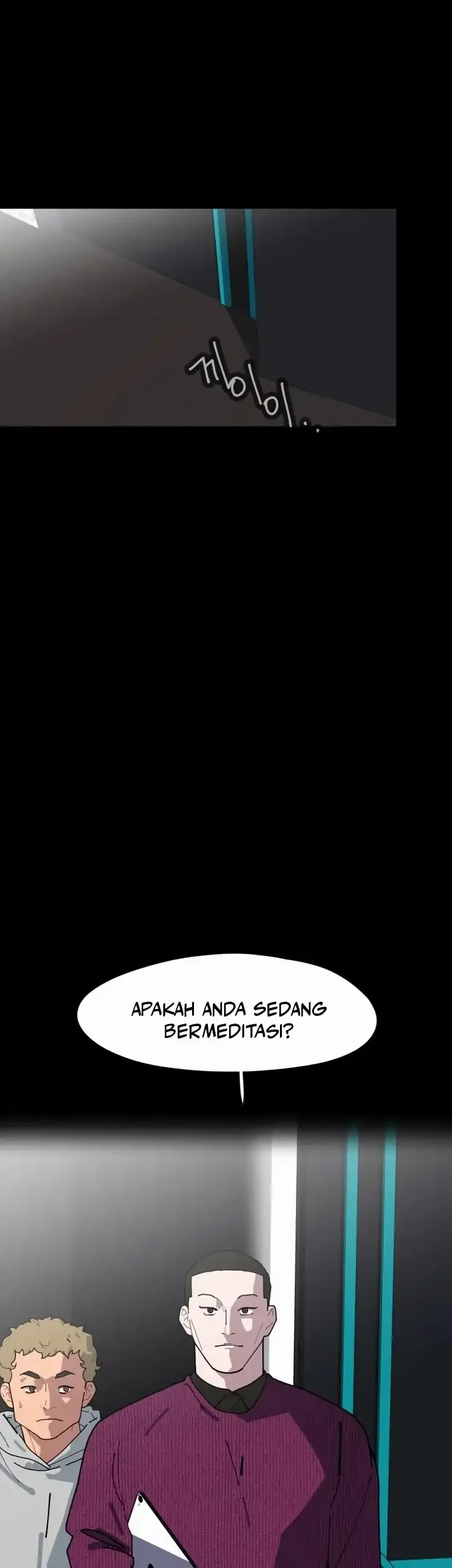 D Minus Chapter 8 Gambar 15
