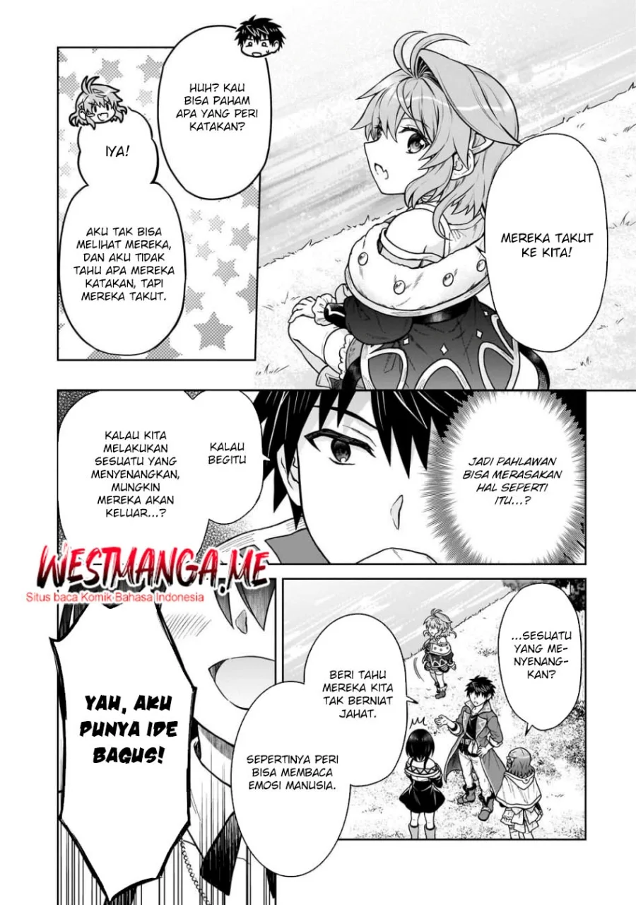 D Rank Adventurer Invited By A Brave Party, And The Stalking Princess Chapter 41 Gambar 10