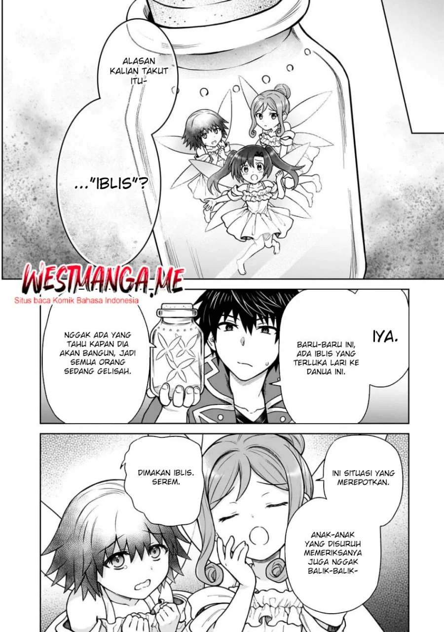 D Rank Adventurer Invited By A Brave Party, And The Stalking Princess Chapter 41 Gambar 14