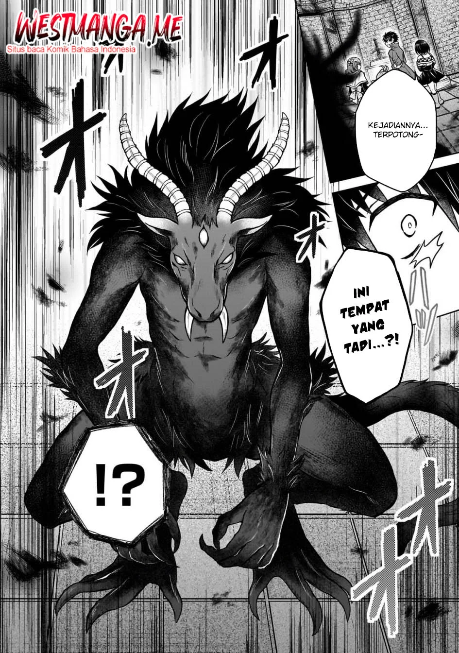 D Rank Adventurer Invited By A Brave Party, And The Stalking Princess Chapter 42 Gambar 20