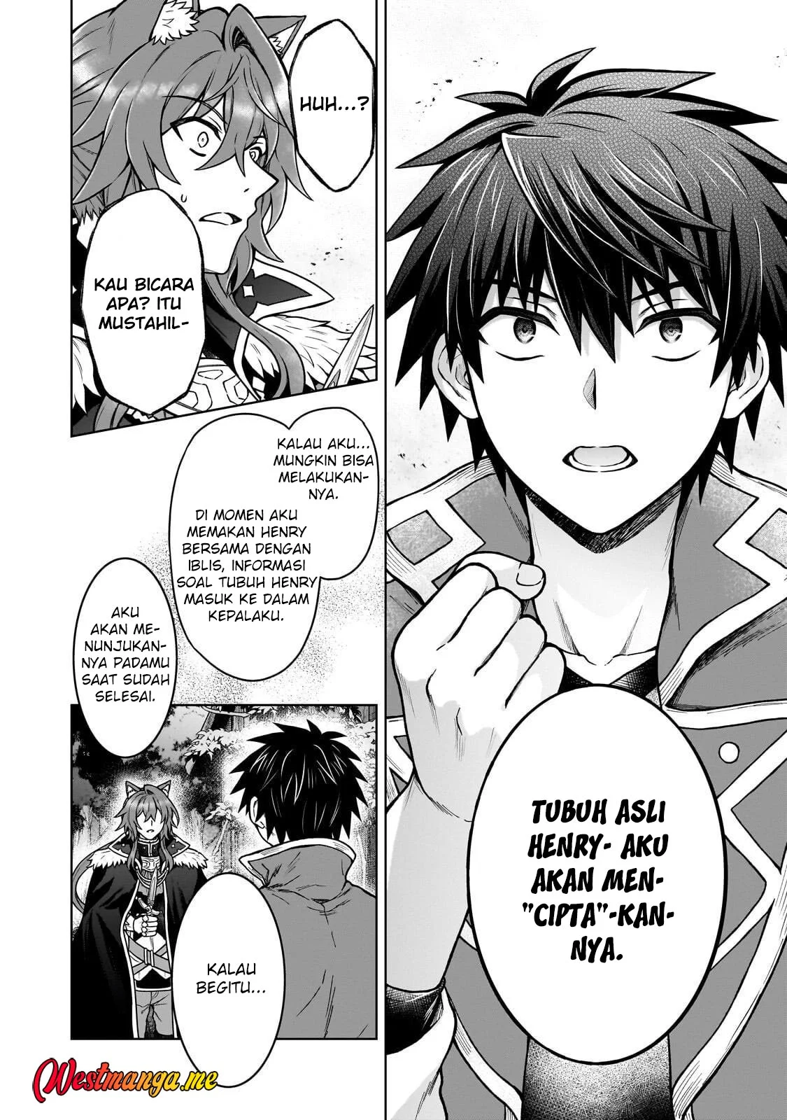 D Rank Adventurer Invited By A Brave Party, And The Stalking Princess Chapter 43 Gambar 20