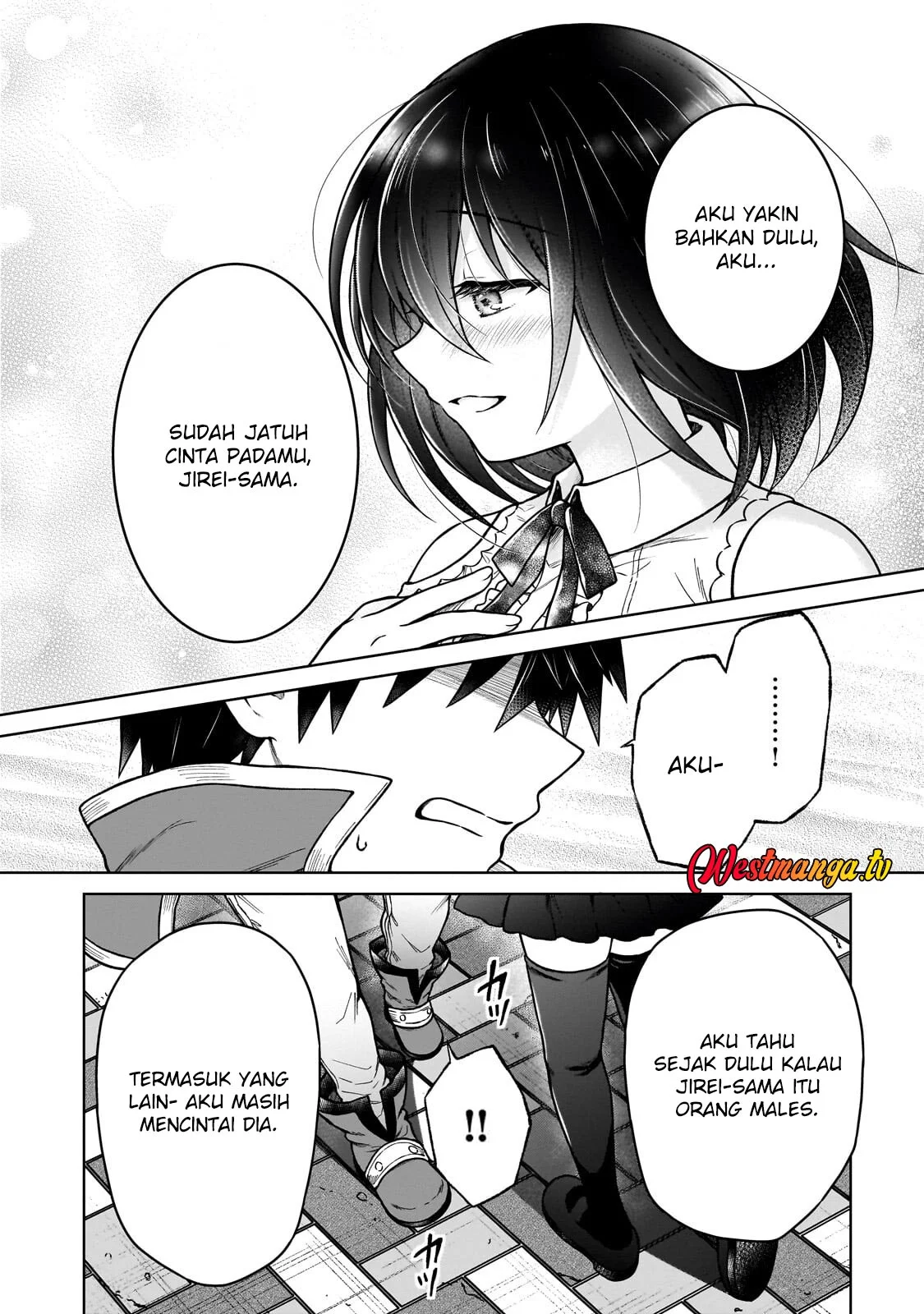 D Rank Adventurer Invited By A Brave Party, And The Stalking Princess Chapter 46 Gambar 10