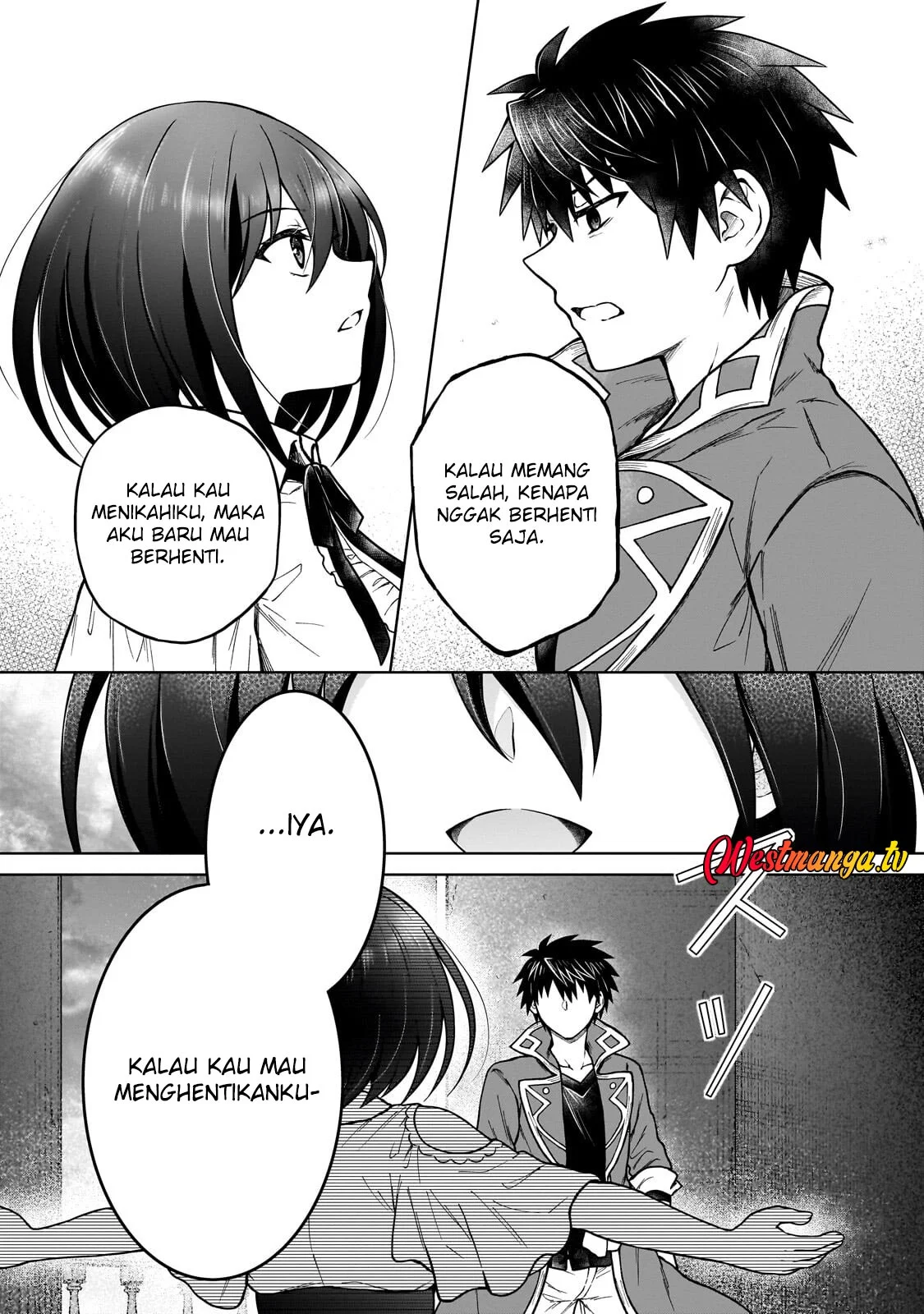 D Rank Adventurer Invited By A Brave Party, And The Stalking Princess Chapter 46 Gambar 13