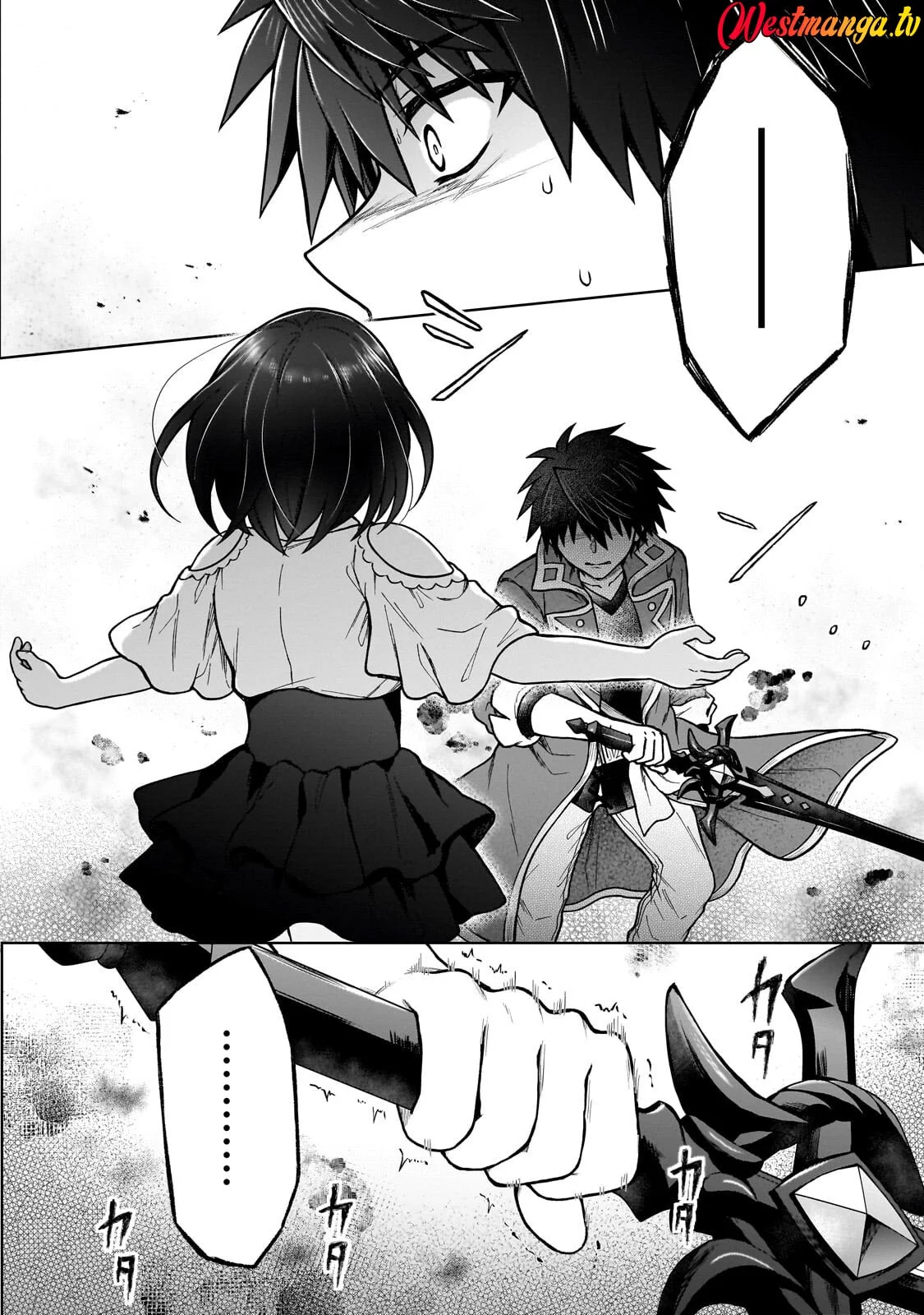 D Rank Adventurer Invited By A Brave Party, And The Stalking Princess Chapter 46 Gambar 16