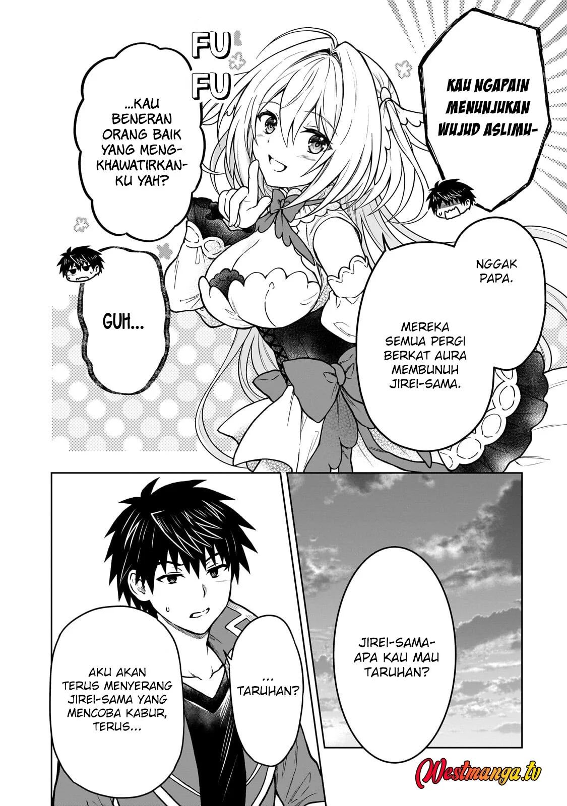 D Rank Adventurer Invited By A Brave Party, And The Stalking Princess Chapter 46 Gambar 21