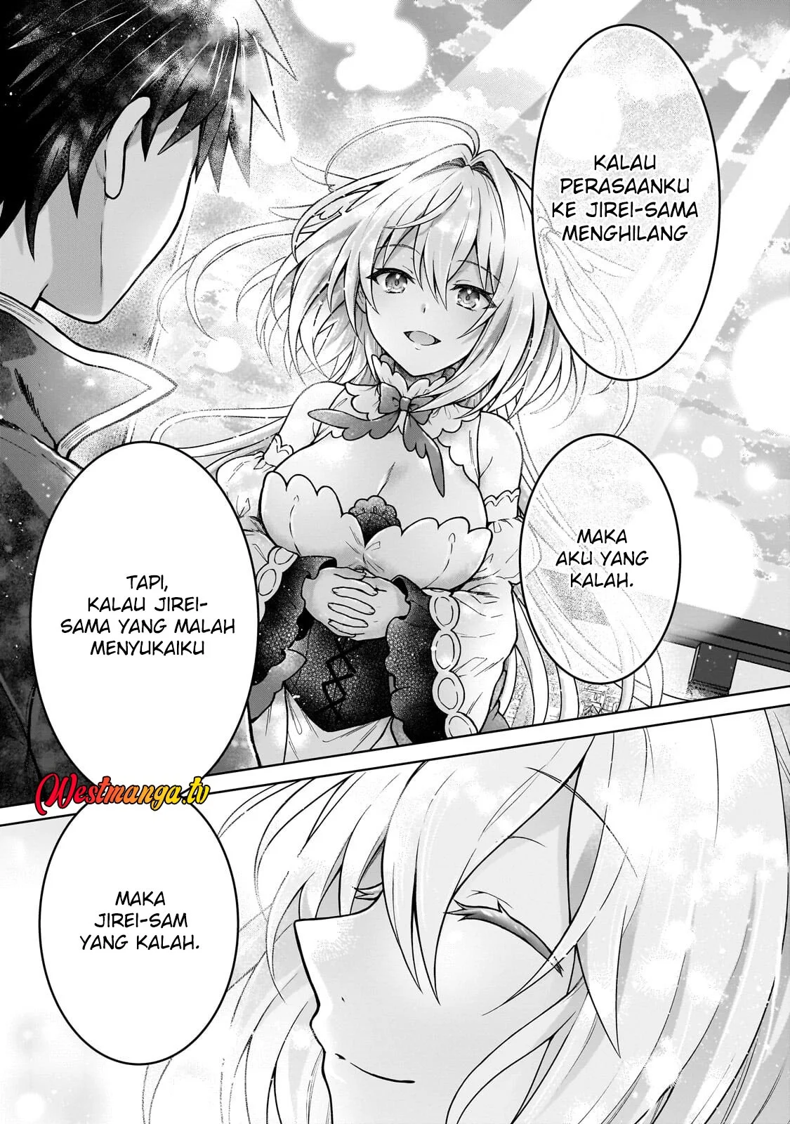 D Rank Adventurer Invited By A Brave Party, And The Stalking Princess Chapter 46 Gambar 22