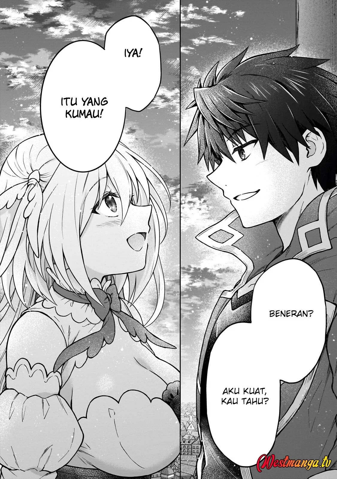 D Rank Adventurer Invited By A Brave Party, And The Stalking Princess Chapter 46 Gambar 25