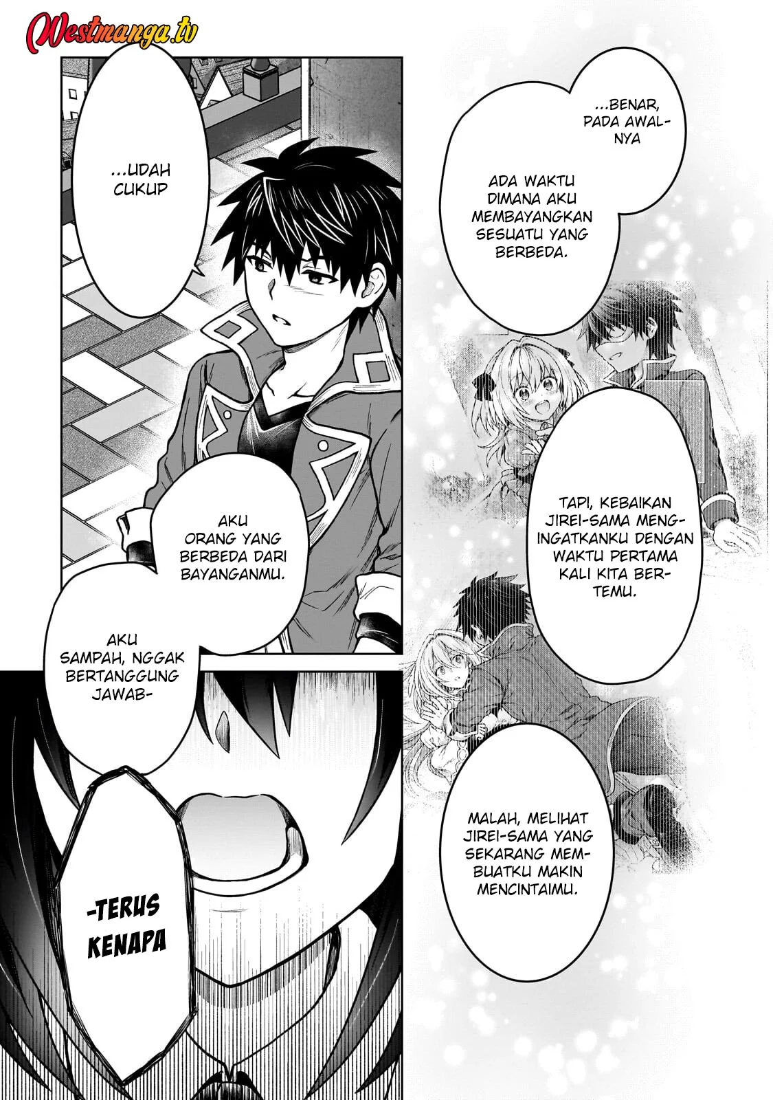 D Rank Adventurer Invited By A Brave Party, And The Stalking Princess Chapter 46 Gambar 5