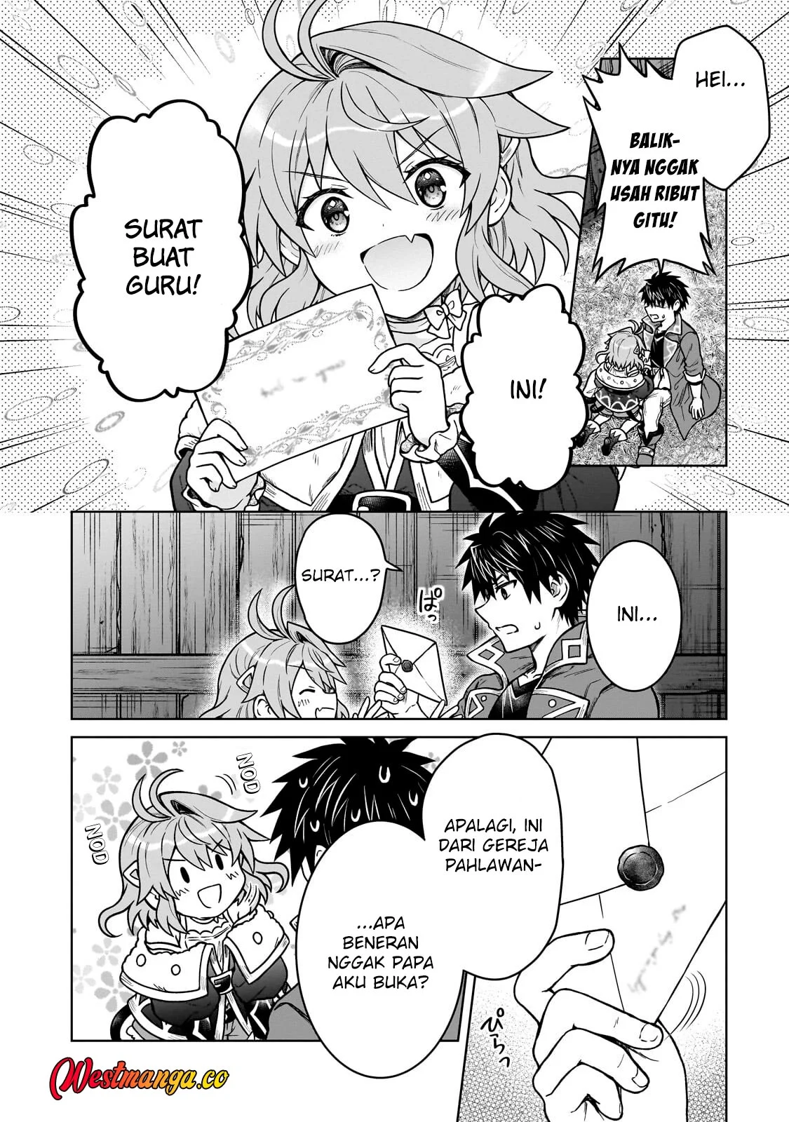 D Rank Adventurer Invited By A Brave Party, And The Stalking Princess Chapter 47 Gambar 15