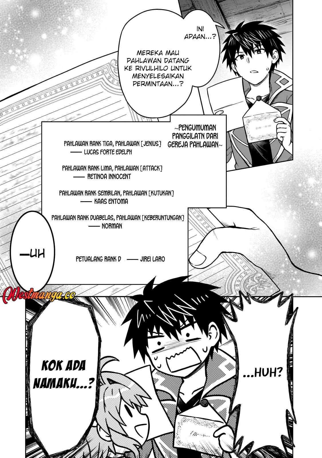 D Rank Adventurer Invited By A Brave Party, And The Stalking Princess Chapter 47 Gambar 16