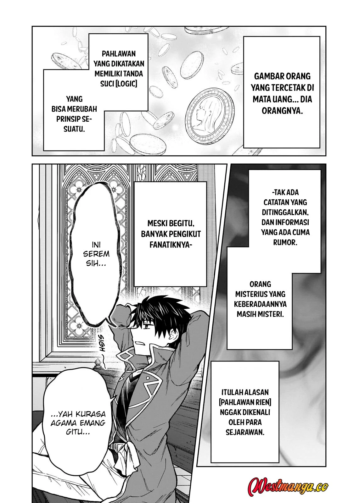 D Rank Adventurer Invited By A Brave Party, And The Stalking Princess Chapter 47 Gambar 19