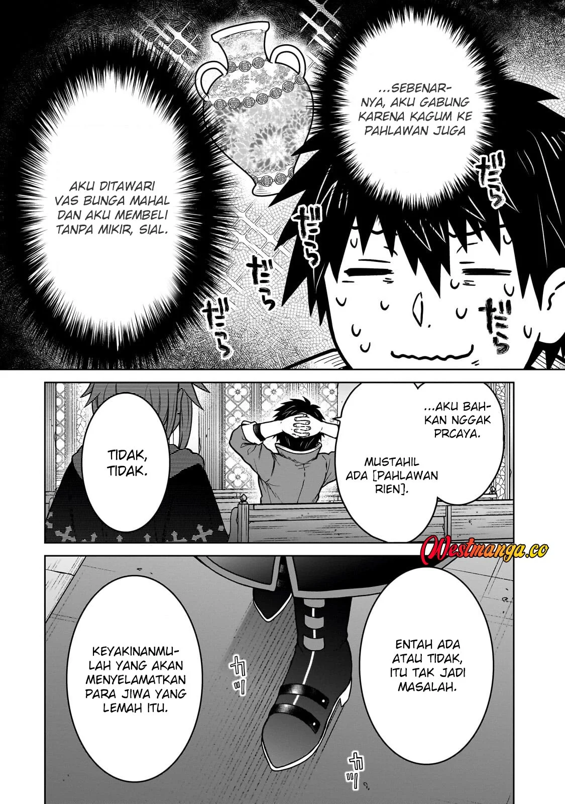 D Rank Adventurer Invited By A Brave Party, And The Stalking Princess Chapter 47 Gambar 20