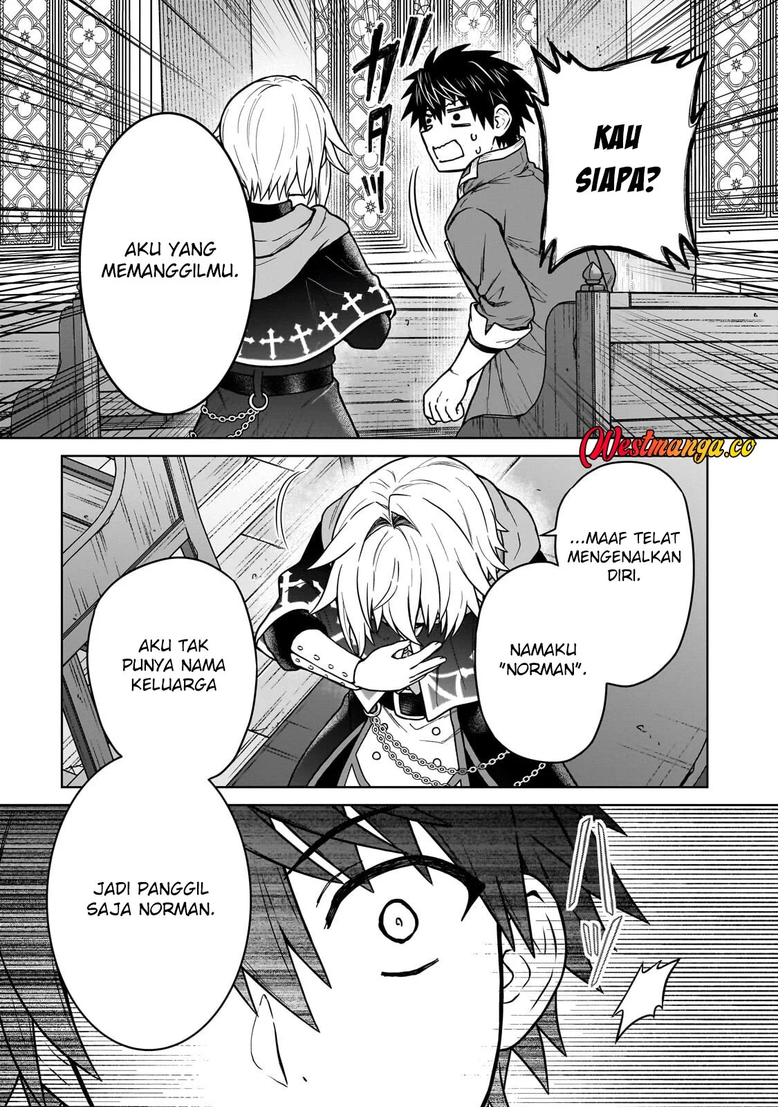 D Rank Adventurer Invited By A Brave Party, And The Stalking Princess Chapter 47 Gambar 22