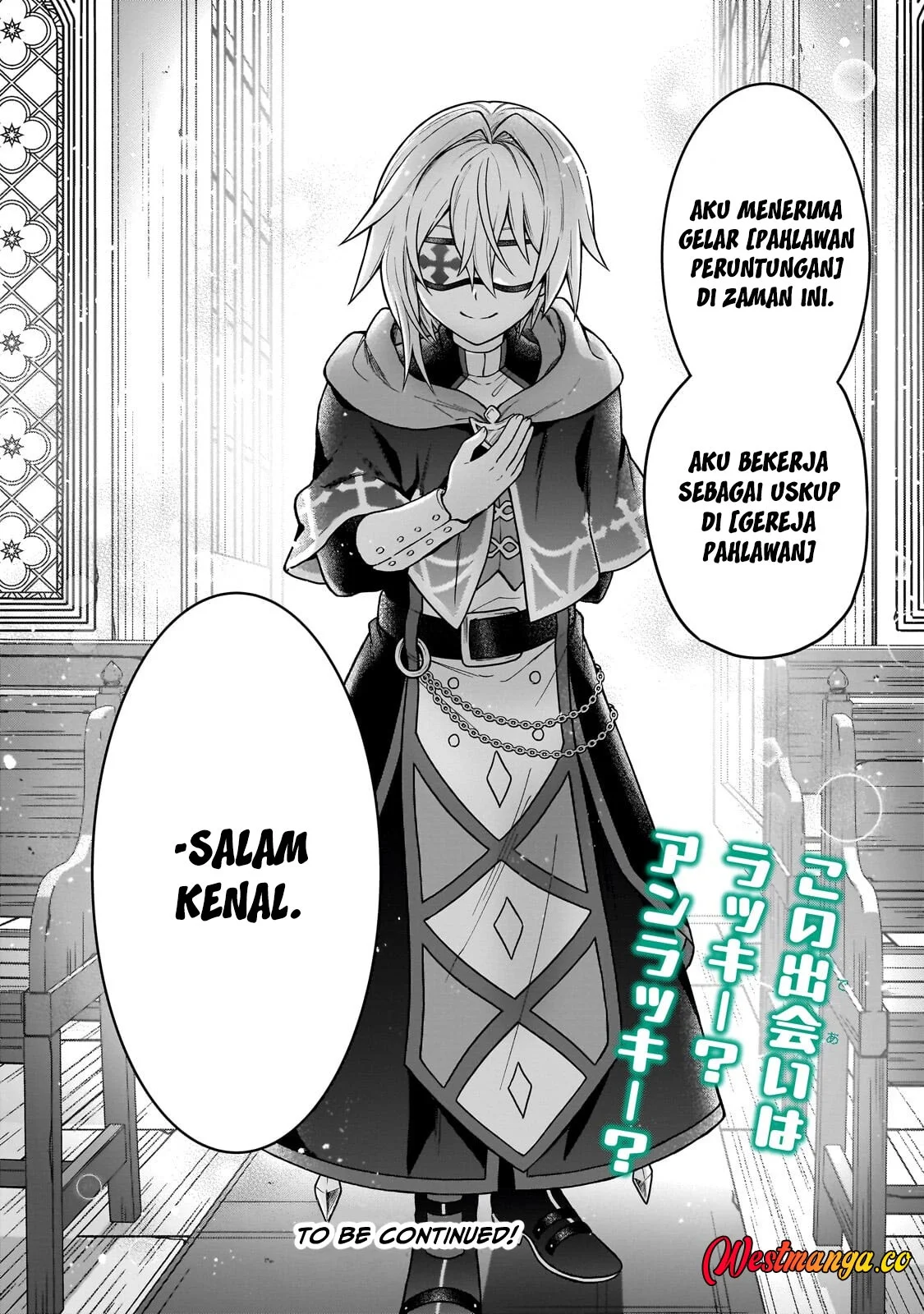 D Rank Adventurer Invited By A Brave Party, And The Stalking Princess Chapter 47 Gambar 23