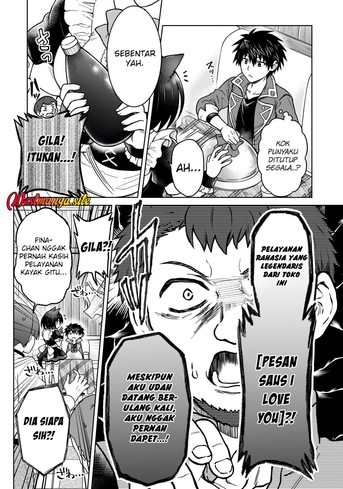 D Rank Adventurer Invited By A Brave Party, And The Stalking Princess Chapter 49 Gambar 18