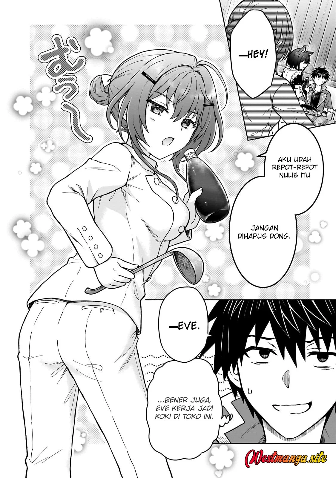 D Rank Adventurer Invited By A Brave Party, And The Stalking Princess Chapter 49 Gambar 21