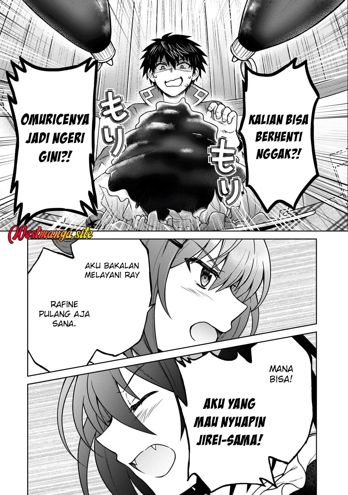 D Rank Adventurer Invited By A Brave Party, And The Stalking Princess Chapter 49 Gambar 24