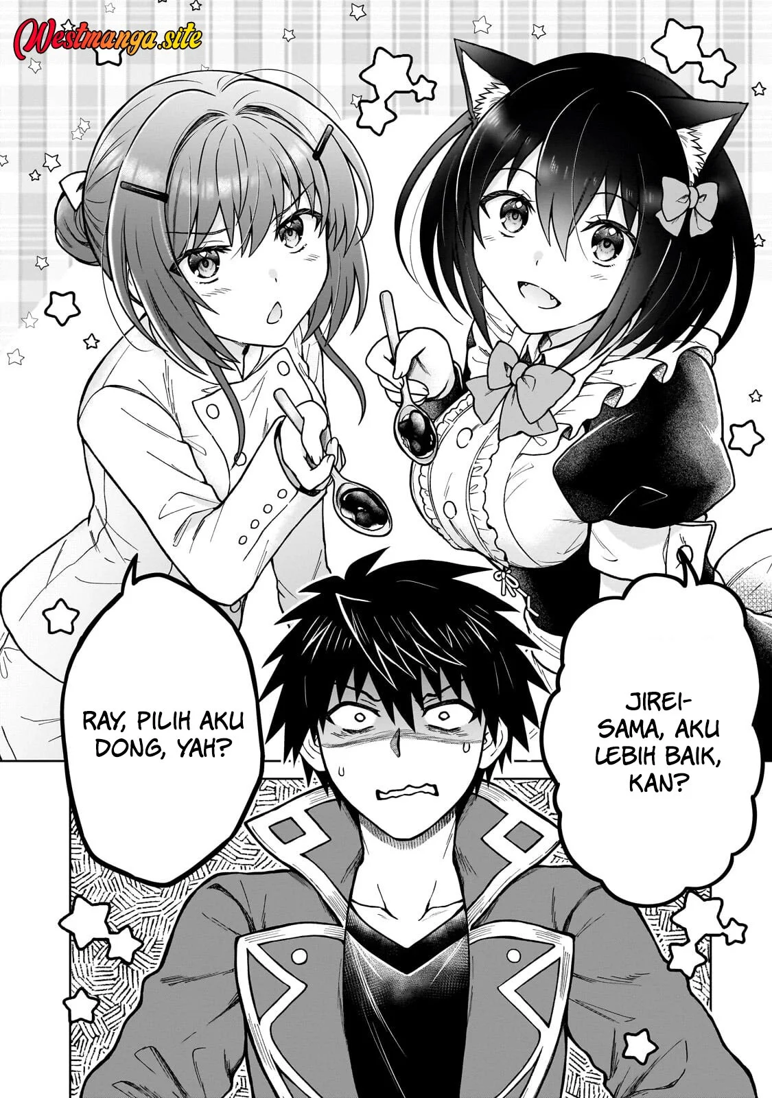 D Rank Adventurer Invited By A Brave Party, And The Stalking Princess Chapter 49 Gambar 25