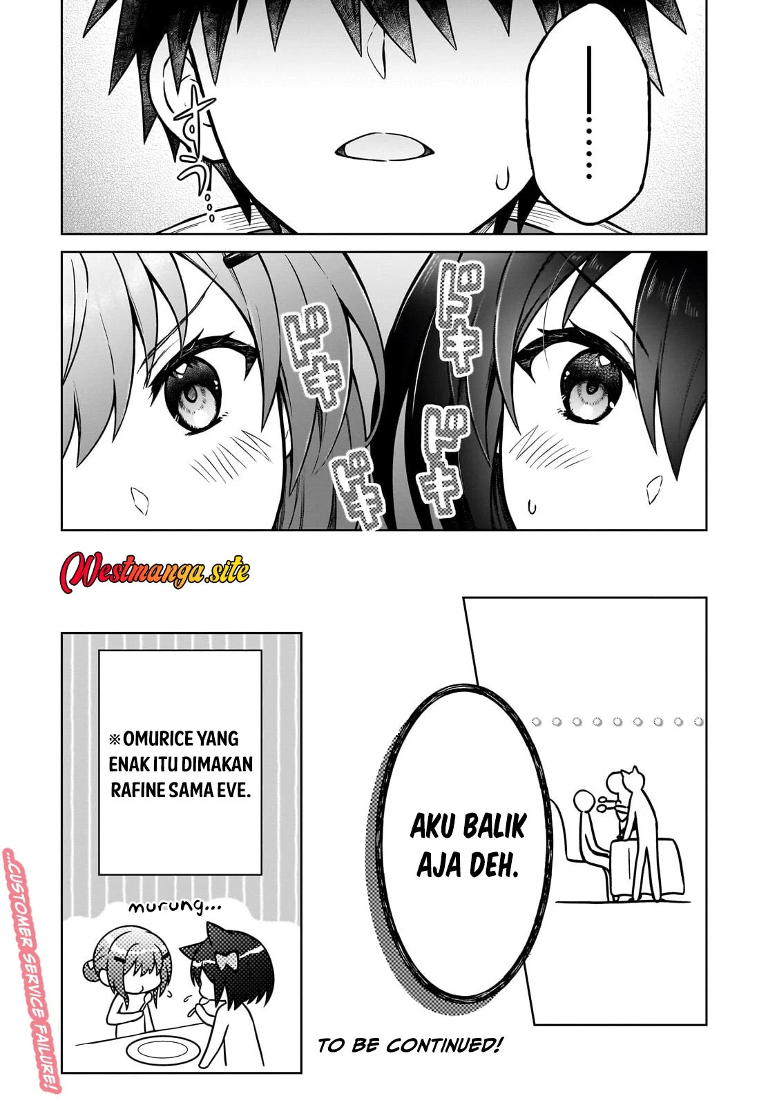 D Rank Adventurer Invited By A Brave Party, And The Stalking Princess Chapter 49 Gambar 26