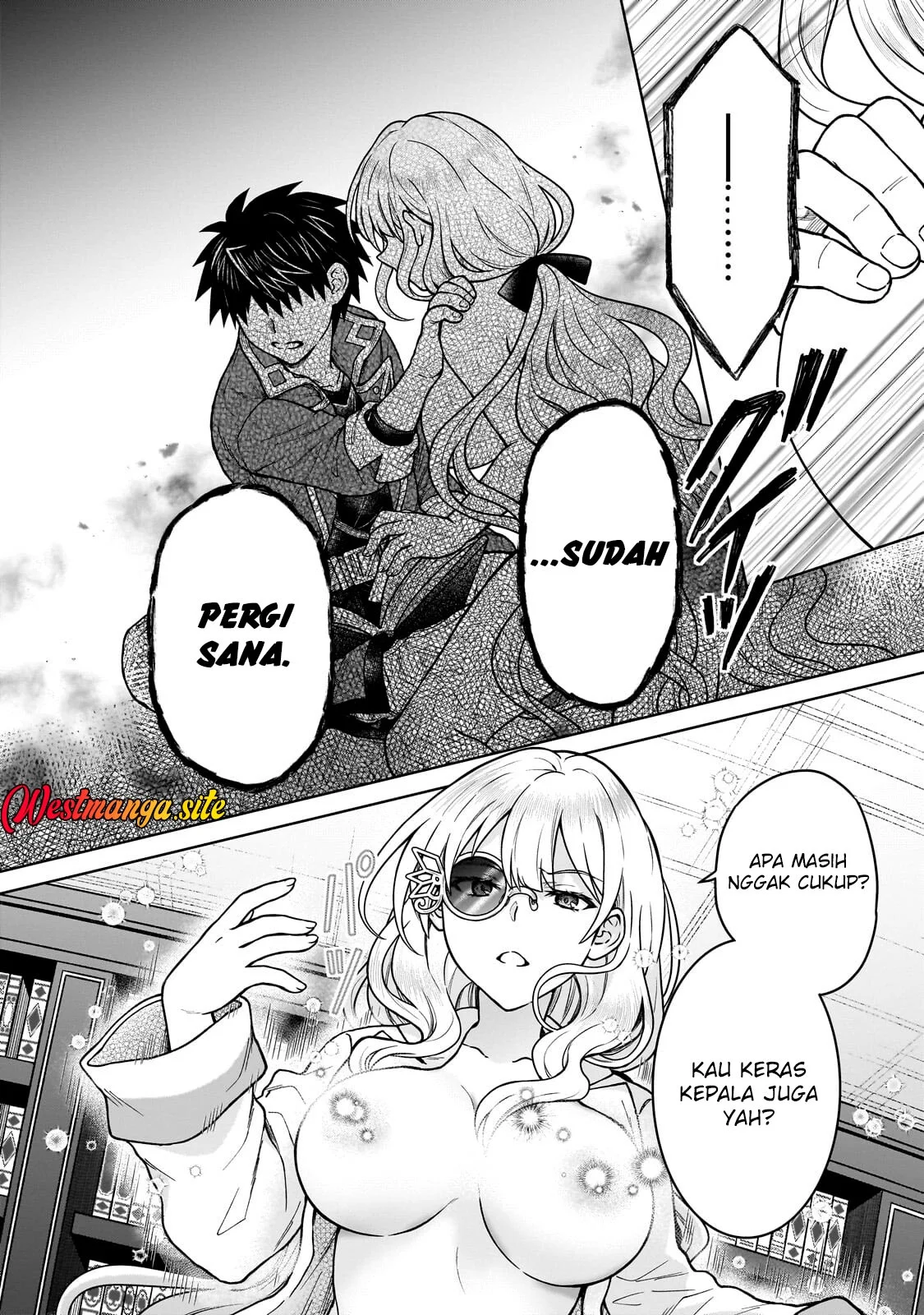 D Rank Adventurer Invited By A Brave Party, And The Stalking Princess Chapter 50 Gambar 18