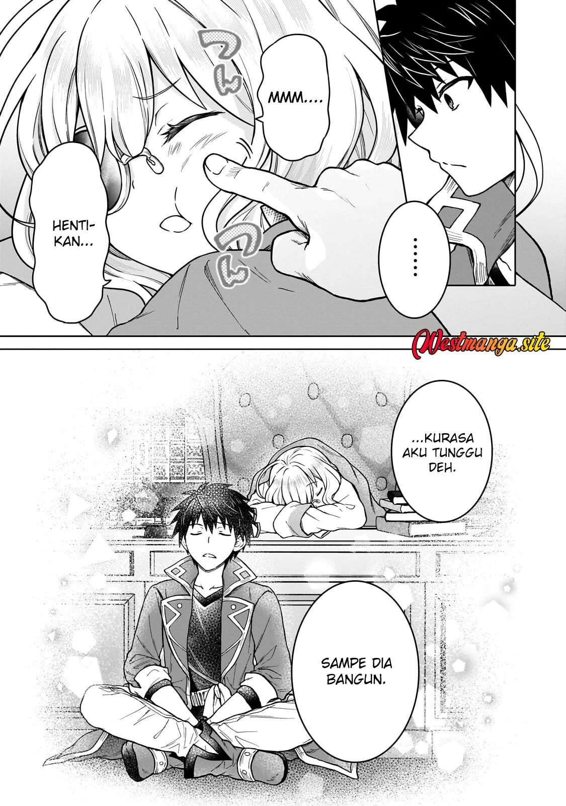 D Rank Adventurer Invited By A Brave Party, And The Stalking Princess Chapter 50 Gambar 23