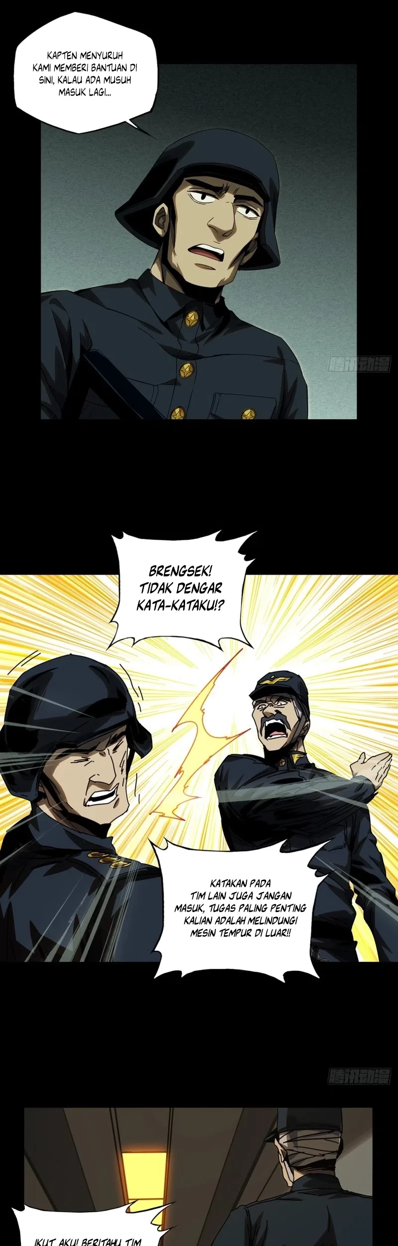 Da Xiang Wuxing Chapter 146 Gambar 17