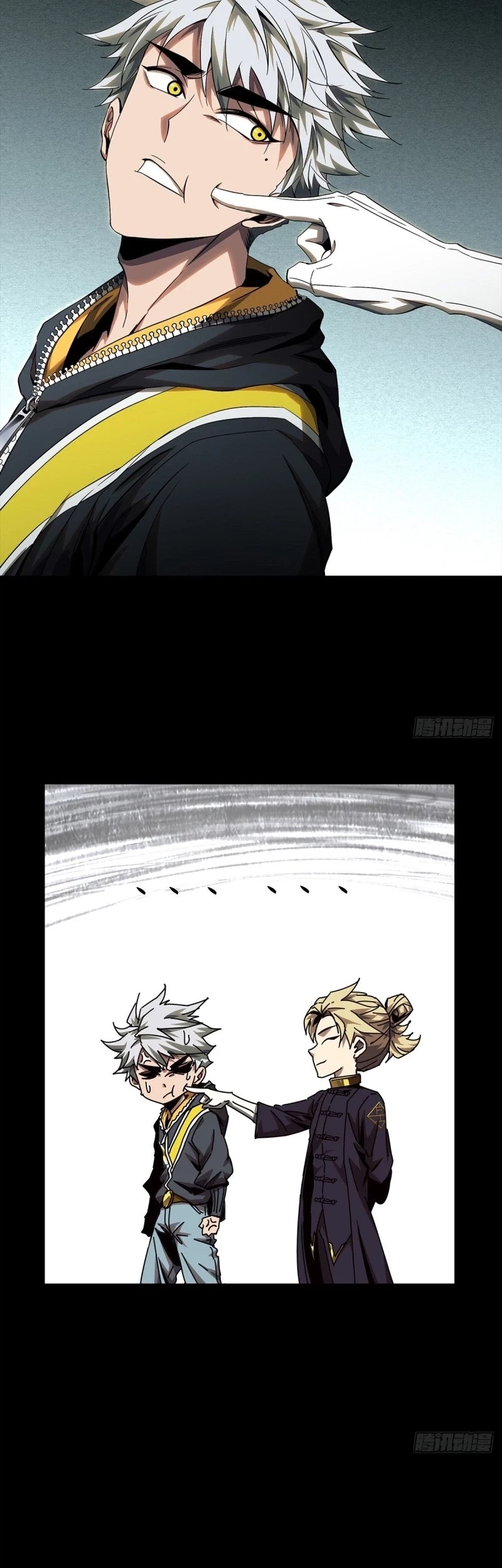 Da Xiang Wuxing Chapter 158 Gambar 18