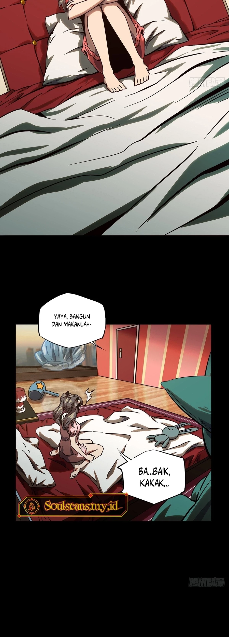 Da Xiang Wuxing Chapter 164 Gambar 8