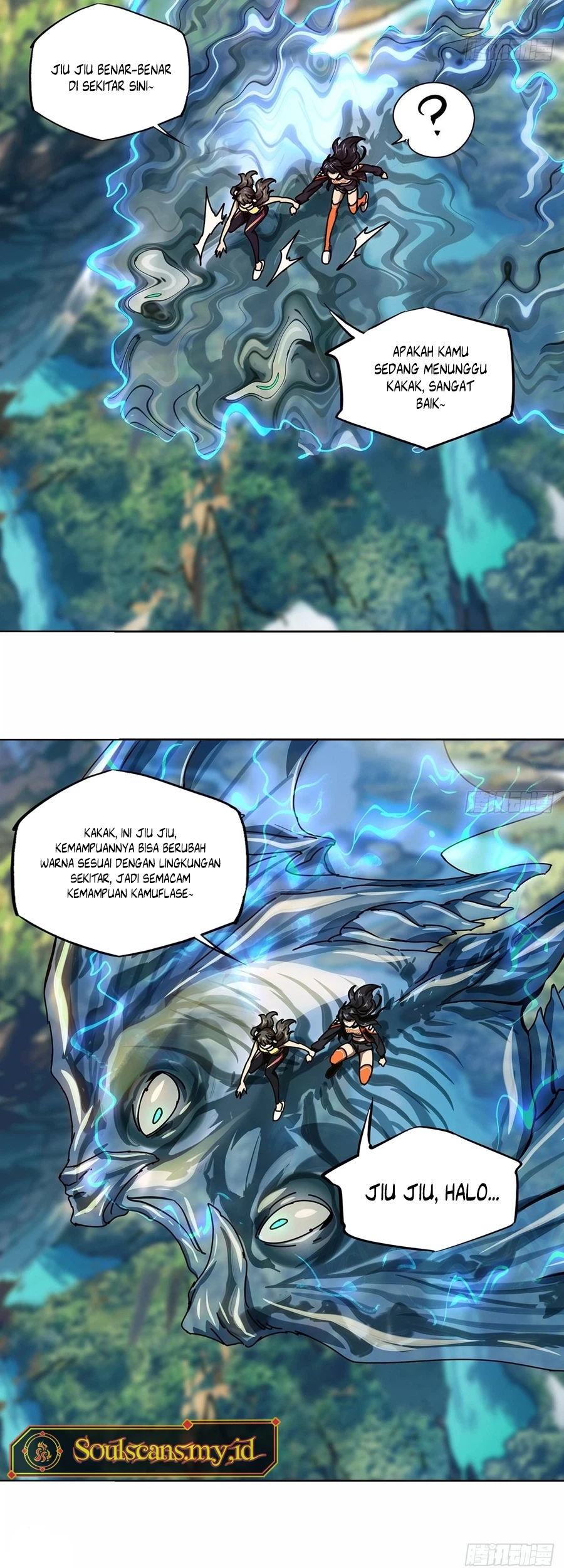 Da Xiang Wuxing Chapter 165 Gambar 12