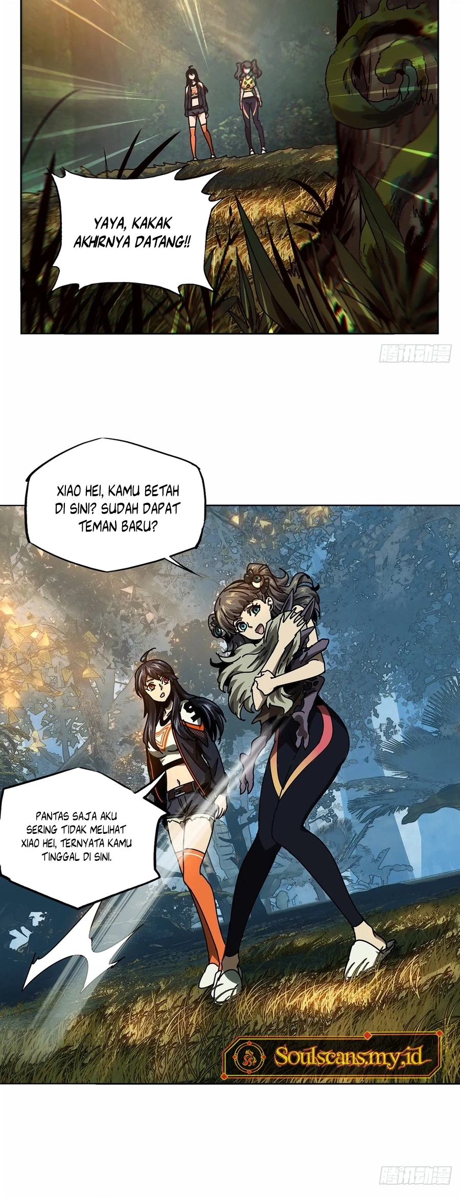 Da Xiang Wuxing Chapter 165 Gambar 18