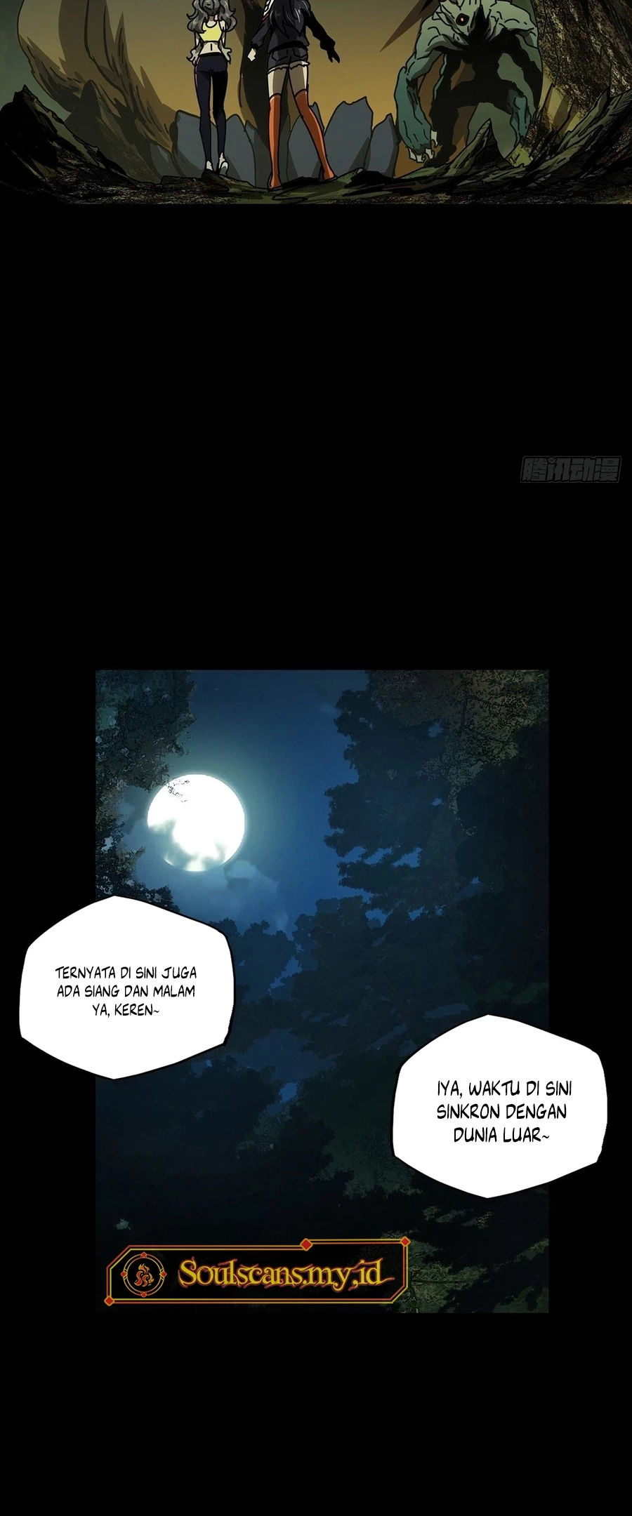 Da Xiang Wuxing Chapter 165 Gambar 24