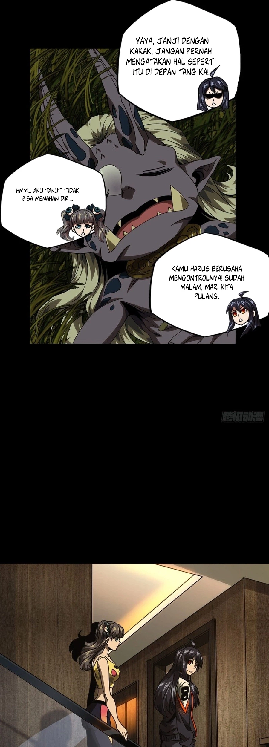 Da Xiang Wuxing Chapter 171 Gambar 5