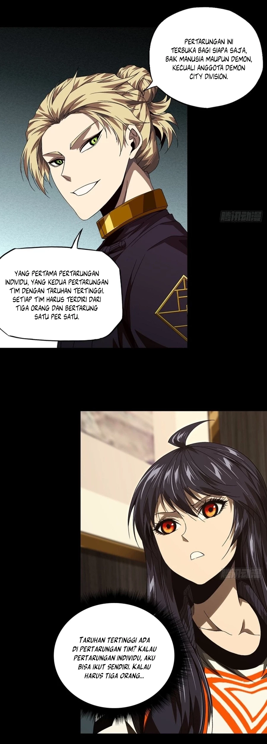Da Xiang Wuxing Chapter 171 Gambar 22