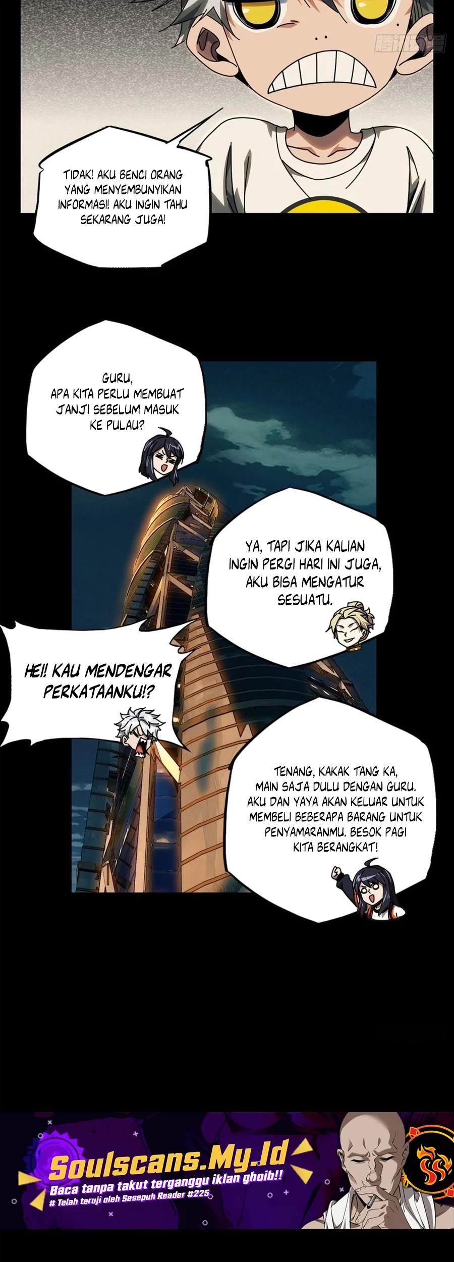 Da Xiang Wuxing Chapter 172 Gambar 26