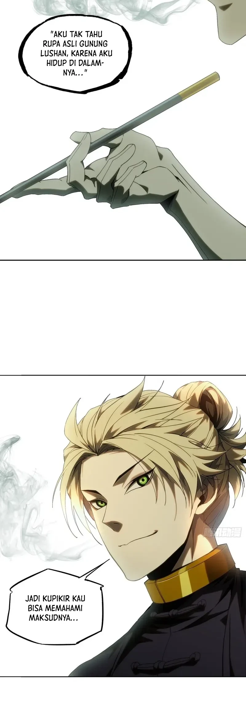 Da Xiang Wuxing Chapter 177 Gambar 15