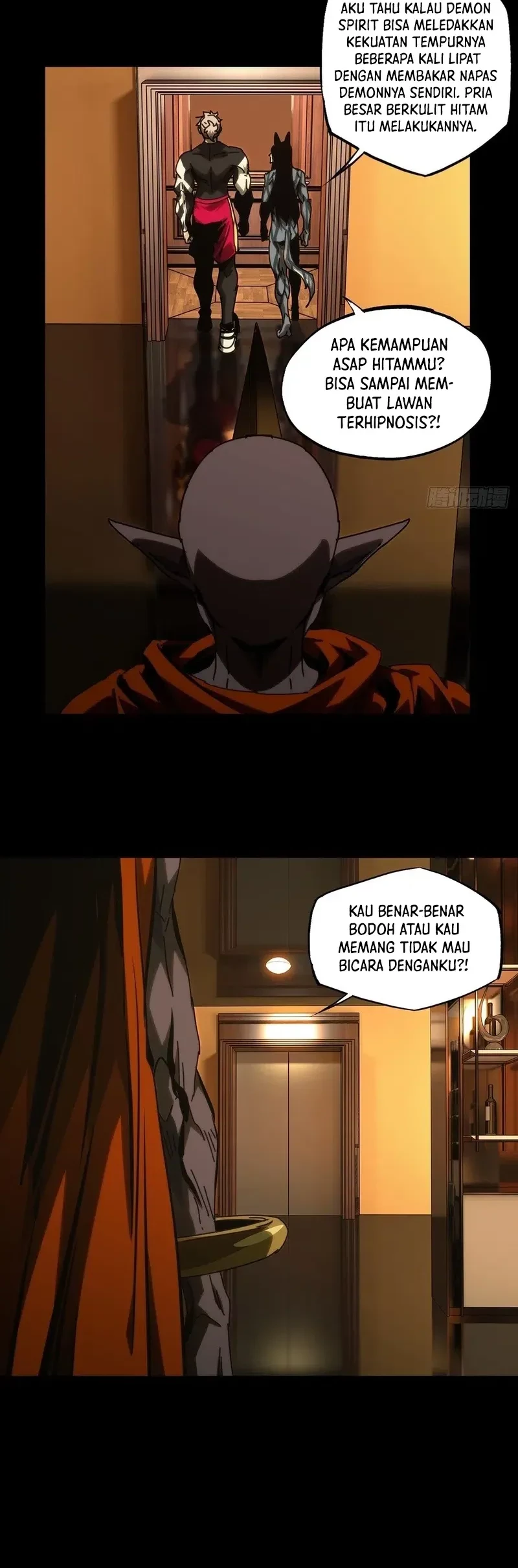 Da Xiang Wuxing Chapter 186 Gambar 16