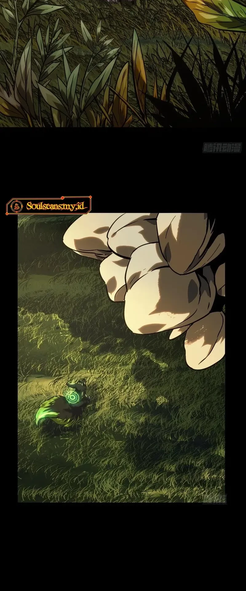 Da Xiang Wuxing Chapter 188 Gambar 17