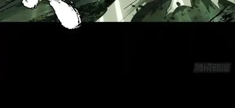 Da Xiang Wuxing Chapter 191 Gambar 17