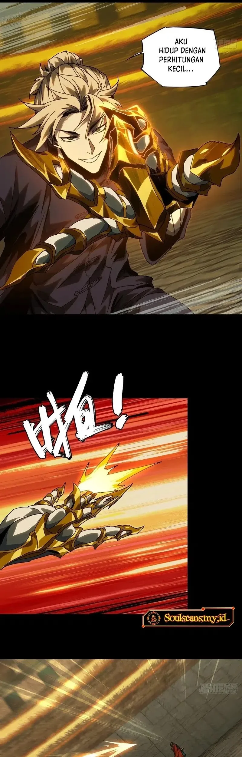 Da Xiang Wuxing Chapter 194 Gambar 20