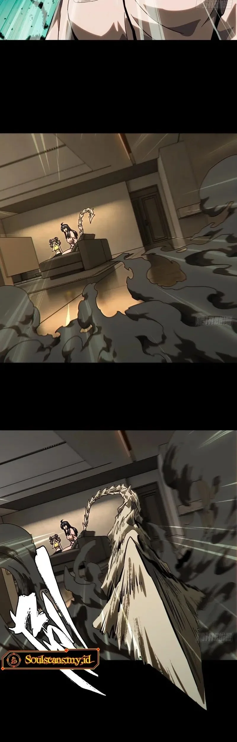 Da Xiang Wuxing Chapter 194 Gambar 3