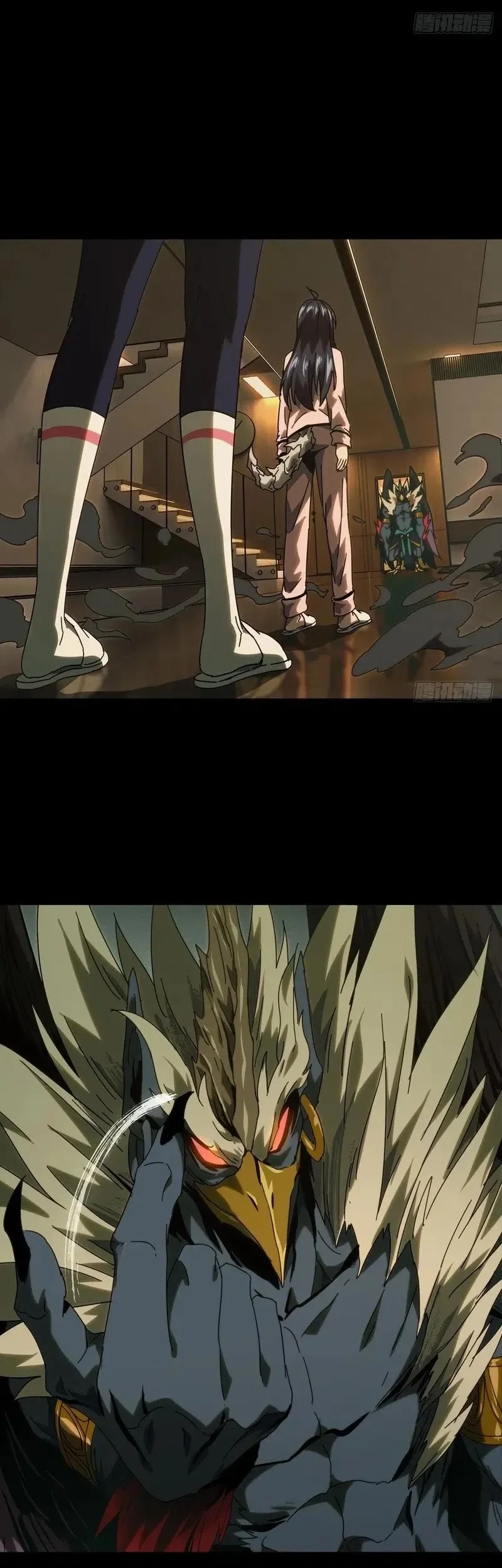 Da Xiang Wuxing Chapter 194 Gambar 6