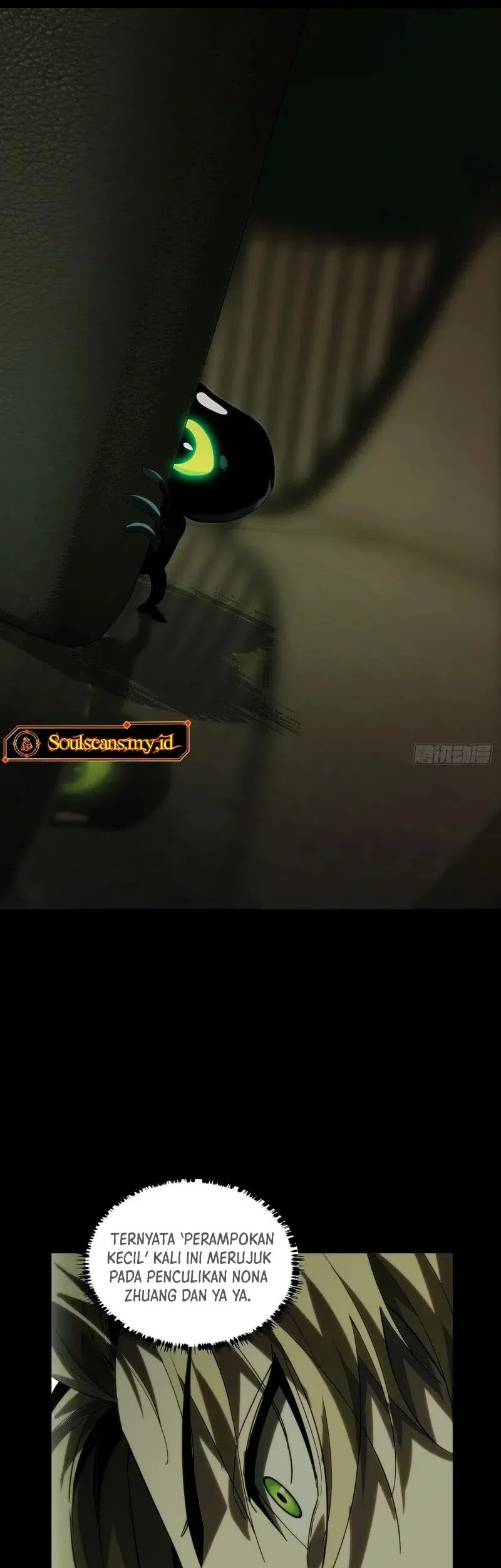 Da Xiang Wuxing Chapter 194 Gambar 10