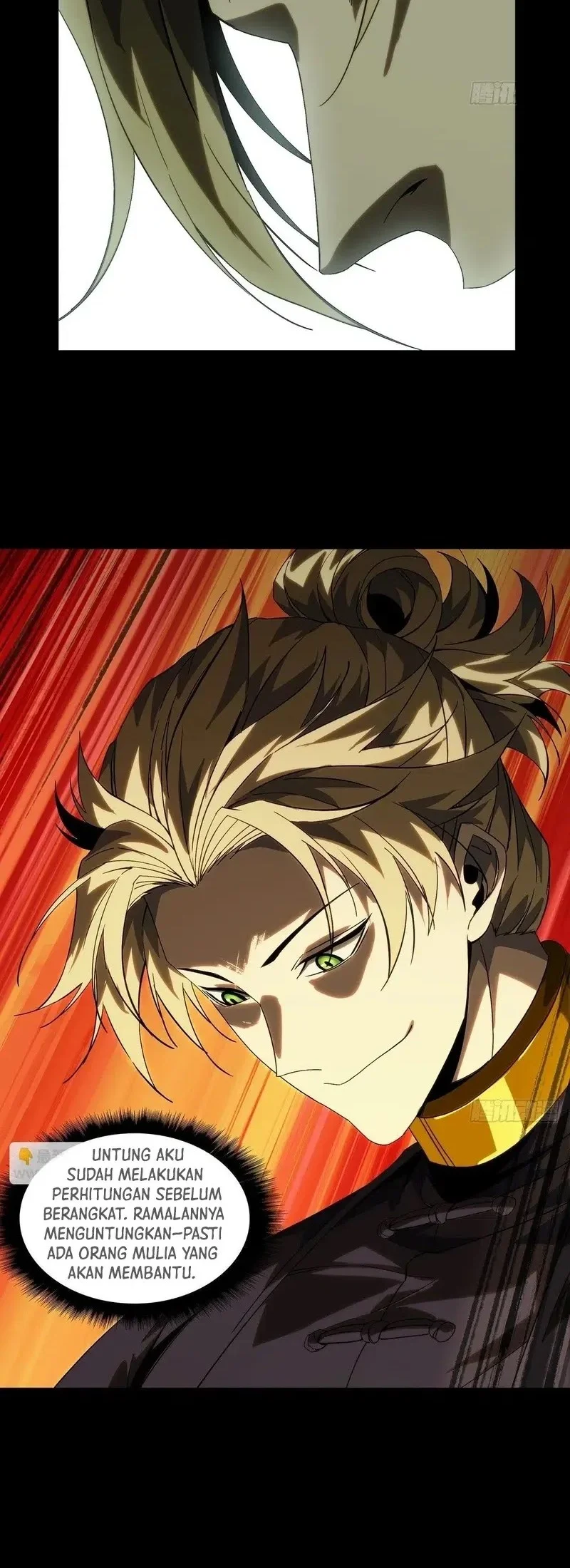 Da Xiang Wuxing Chapter 194 Gambar 11