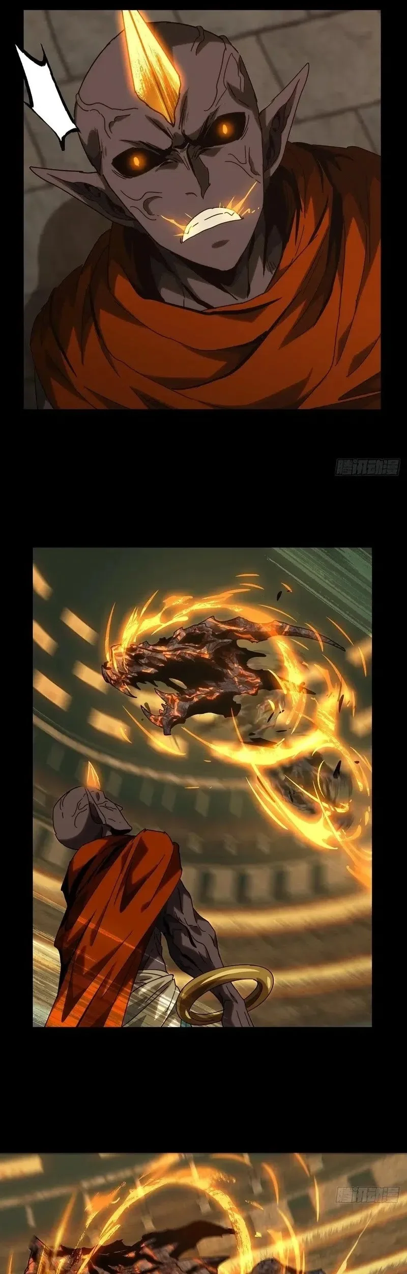 Da Xiang Wuxing Chapter 194 Gambar 16