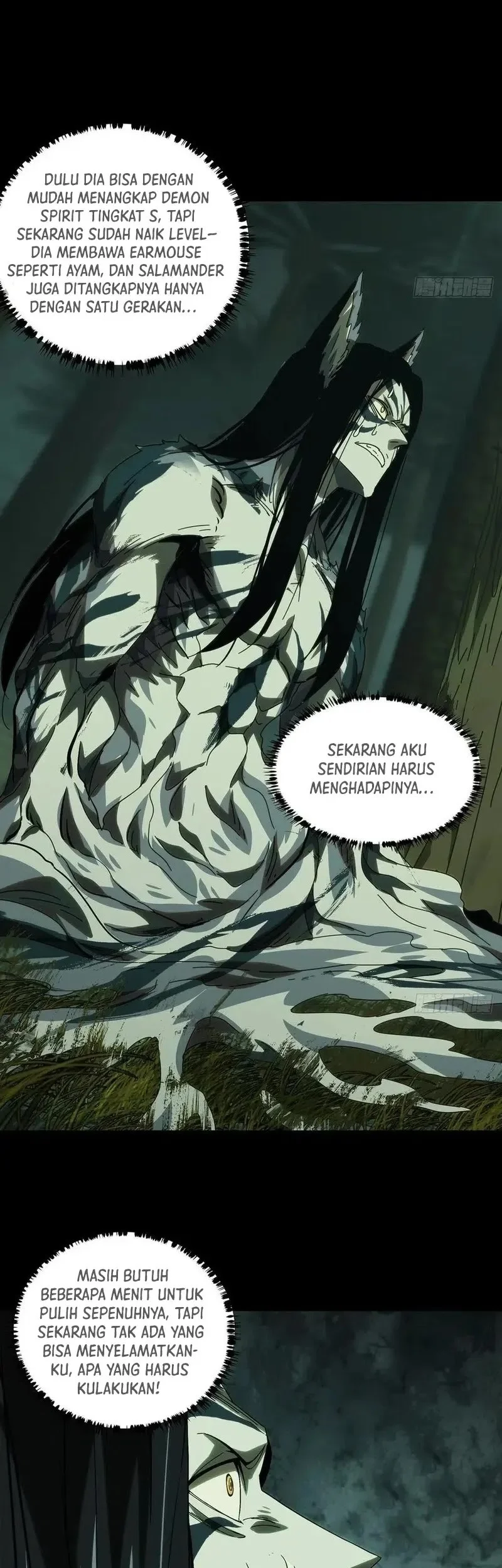 Da Xiang Wuxing Chapter 197 Gambar 18