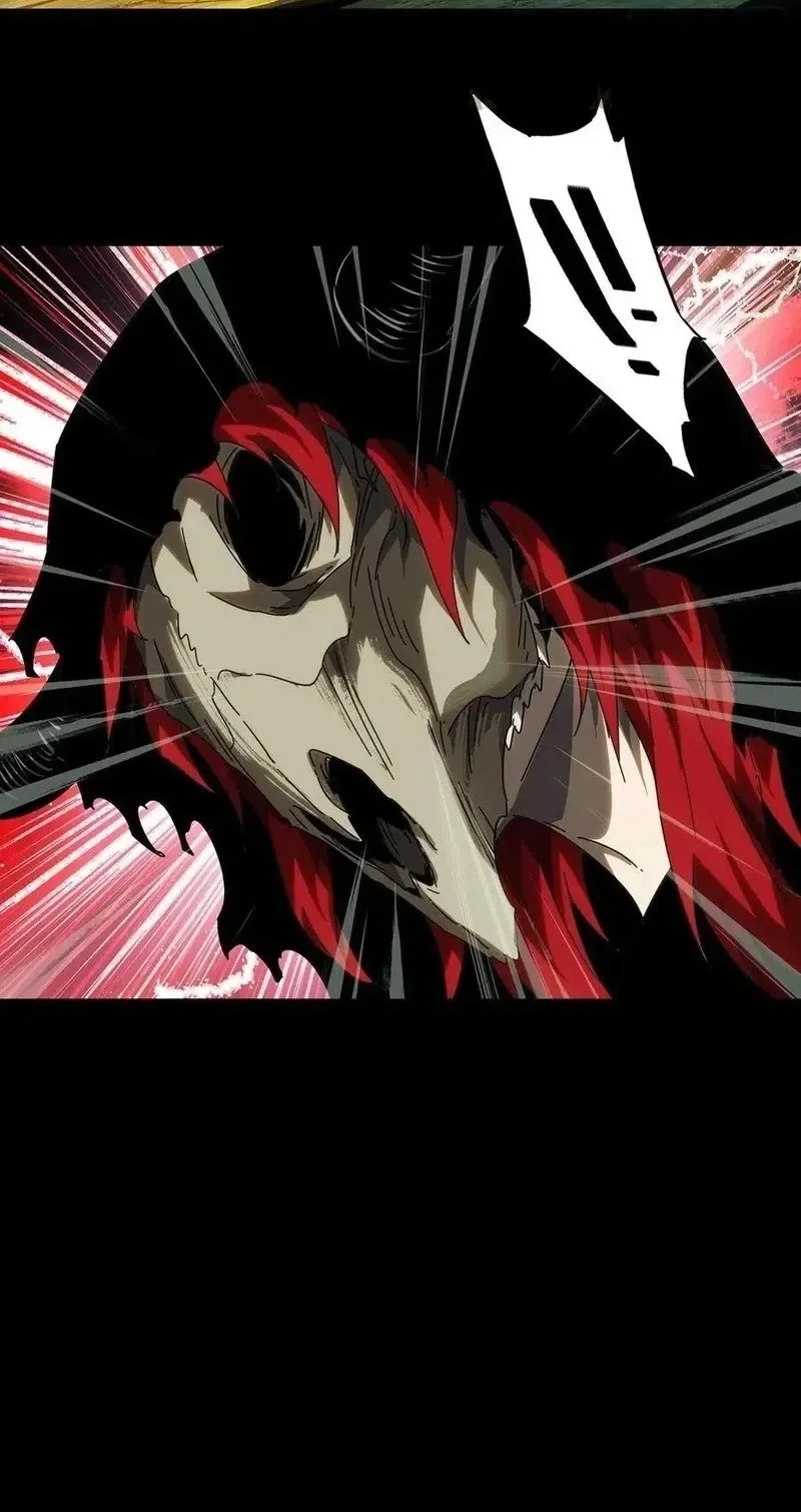 Da Xiang Wuxing Chapter 197 Gambar 25