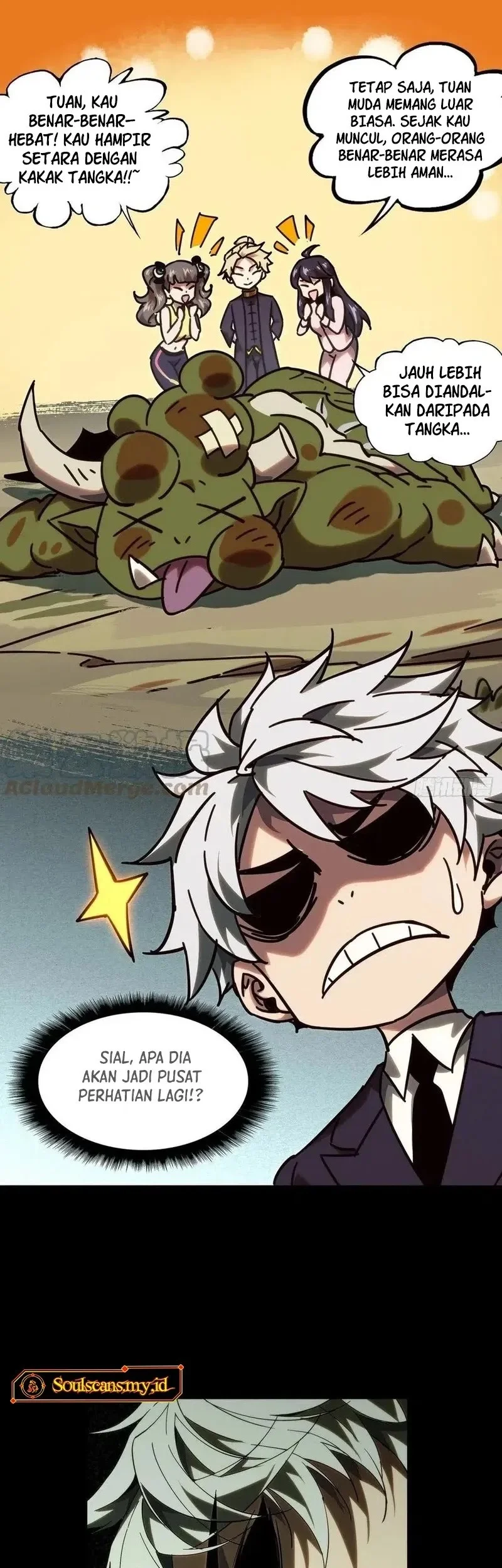 Da Xiang Wuxing Chapter 197 Gambar 4