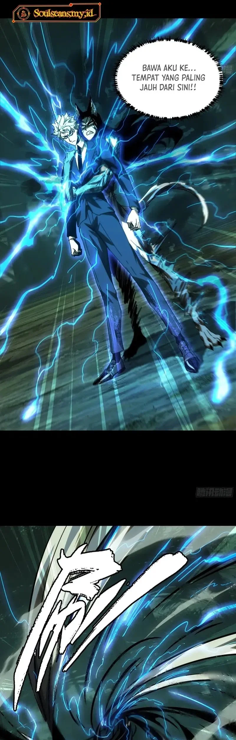 Da Xiang Wuxing Chapter 209 Gambar 20