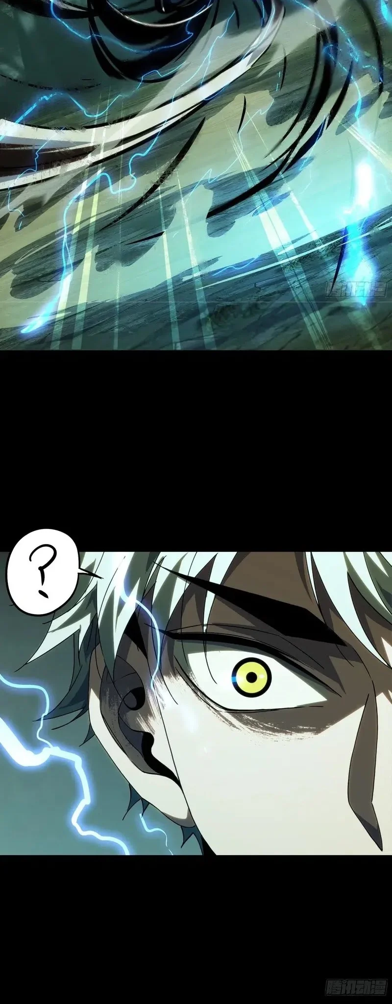 Da Xiang Wuxing Chapter 209 Gambar 21